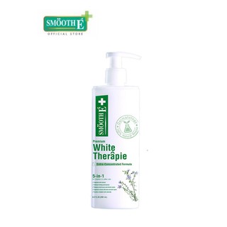 โลชั่น Smooth E Skin White Therapie Body Lotion 200ml ฟื้นบำรุงปัญหาผิวแห้ง แตกลาย