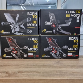 Lightech เกียร์โยงบิ๊คไบค์ CBR1000, ZX10 ของแท้ราคาพิเศษ