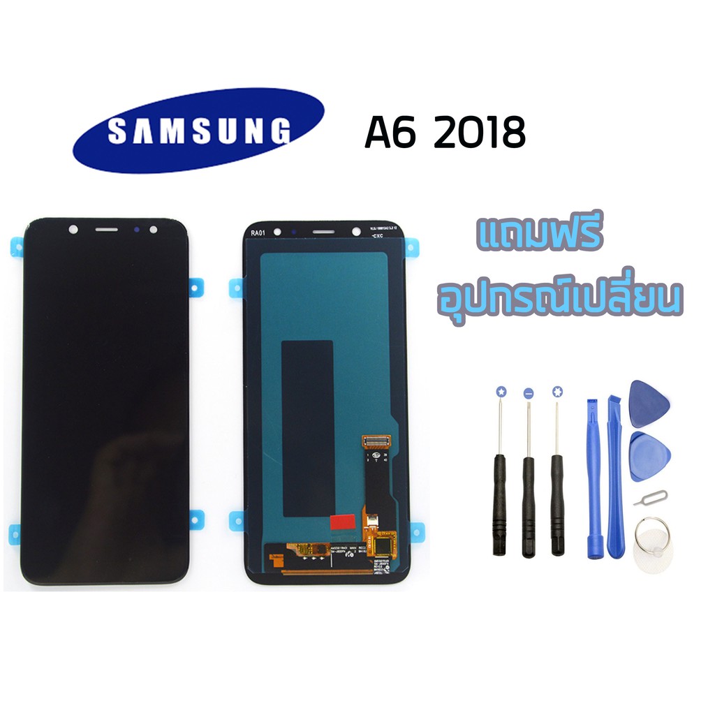 หน้าจอ LCD Samsung A600 / A6 2018 / J600 / J6 2018 จอชุดพร้อมทัชสกรีนแท้