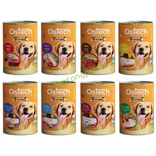 Ostech กัวเม่ อาหารเปียก กระป๋องสำหรับสุนัข ขนาด 400ก.