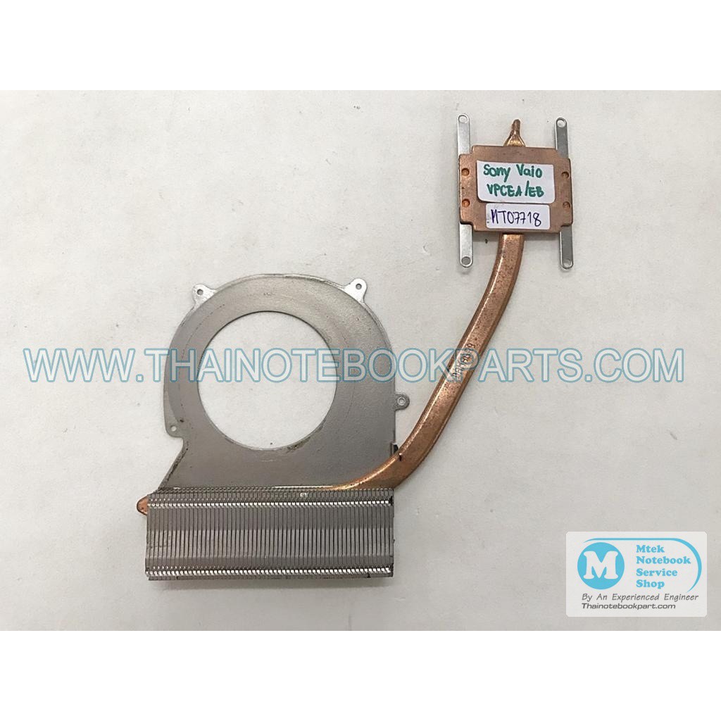 ฮีทซิงค์ระบายความร้อนโน้ตบุ๊ค Sony Vaio VPCEA/EB Cooling Heatsink สินค้ามือสอง