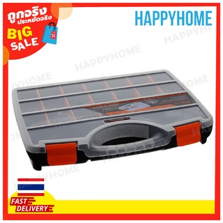 TACTIX กล่องเก็บของ 12" (31ซม.) B4-9073071 Organizer Storage Box 12" (31cm)