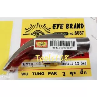 EYE BRAND ตราตา ของแท้ หัวค้อนหงอน ขนาด 27 มิล ของแท้100% หลังหงอนสีแดง🔴 รับประกันคุณภาพ