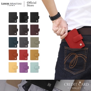 Louis Montini Cowhide Credit Card Holder กระเป๋าเก็บบัตร หนังวัวแท้ กระเป๋าใส่บัตรเครดิต - WK03