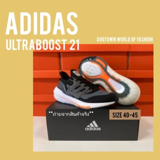 รองเท้า ADIDAS ULTRABOOST 21 รองเท้าอาดิดาสออริจินอลส์