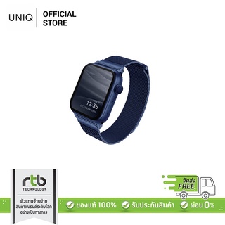 UNIQ สาย 40mm - 38mm Stainless Steel รุ่น Dante - Blue (เฉพาะสายเท่านั้น)