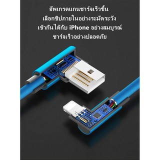 มุม 90 องศาอย่างรวดเร็วชาร์จสาย USB 3.0A ชาร์จเร็ว สายชาร์จ สำหรับ iPhone/MicroUSB/Type-c โทรศัพท์ Huawei Samsung