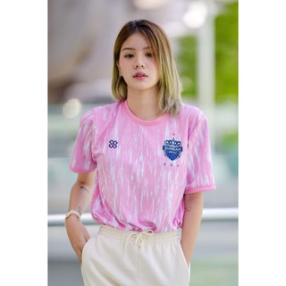 เสื้อกีฬา Buriram United FDP X EightyEight Sport สีชมพู ของแท้