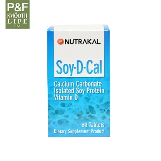 Nutrakal Soy-D-Cal 60-120 tablets อาหารเสริม นูทราแคล เพื่อกลไกการทำงานของแคลเซียม