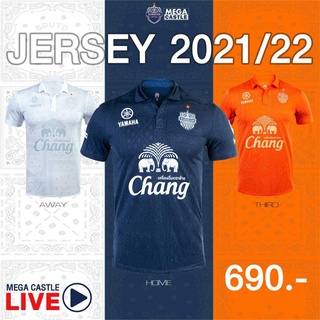 ราคาเสื้อบุรีรัมย์ยูไนเต็ด 2021/2022 ของแท้จากสโมสร BURIRAM UNITED