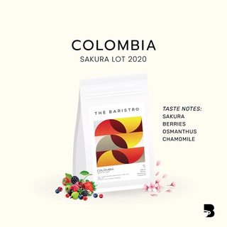 เมล็ดกาแฟ คั่วอ่อน - Colombia El Paraiso Sakura