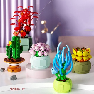 ของเล่นบล็อกตัวต่อปริศนา Lin blocks and succulents series ของขวัญ สําหรับเด็ก