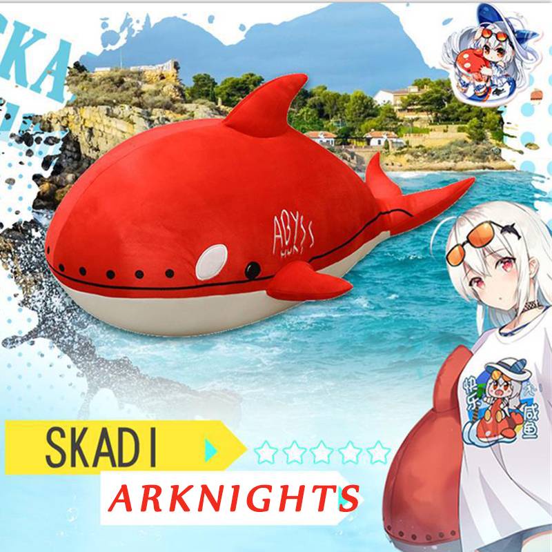 Yyds หมอนตุ๊กตานุ่ม รูปการ์ตูนอนิเมะ Arknights Skadi Whale ของขวัญ สําหรับตกแต่งบ้าน ห้องนอนเด็ก
