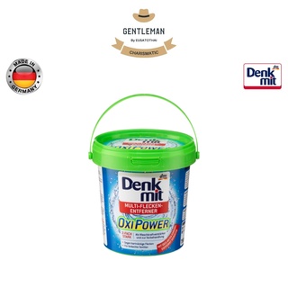 ผงขจัดคราบบนเสื้อผ้า Denkmit Multi Stain Remover Oxi Power 750 g