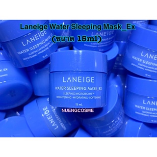 ❤️Laneige Water Sleeping Mask_EX