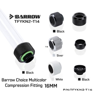 Barrow Choice Multicolor Compression Fitting T16 - 16mm - Black (ฟิตติ้งชุดน้ำ 16mm ส่งในไทย รับประกัน 1 ปี)