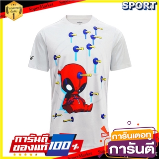 💥สอบถาม สี/ไซส/ลาย💥 Pro player x MARVEL เสื้อคอกลมเด็ก DEADPOOL 10T401 เสื้อยืดลายการ์ตูน ออกกำลังกาย สุขภาพแข็งแรง