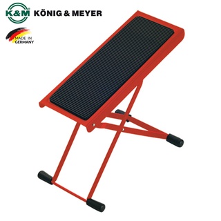 K&amp;M® 14670 Guitar Foot Stool Footrest ที่วางเท้าเล่นกีตาร์ ที่วางเท้า ปรับความสูงได้ 6 ระดับ ความสูง 11.9 - 26.4 ซม. สีแดง / Model: 14670-014-59 ** Made in Germany **