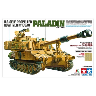 โมเดลรถถัง Tamiya TA37026 ปืนใหญ่อัตตาจร US Howitzer M109A6 Paladin (IRAQ WAR) 1/35