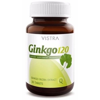 VISTRA Ginkgo 120mg (30 เม็ด) วิสทร้า อาหารเสริม แปะก๊วย กิงโกะบำรุงสมอง