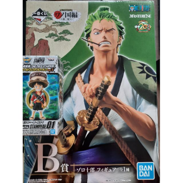 ONE PIECE RUFFY+ZORO มือ1Lot JP