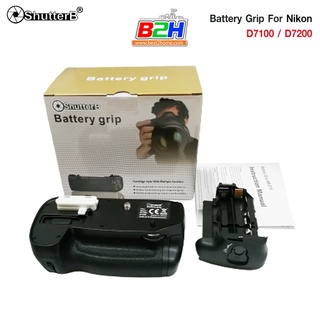 Battery Grip Shutter B รุ่น D7100/D7200 (MB-D15 Replacement)