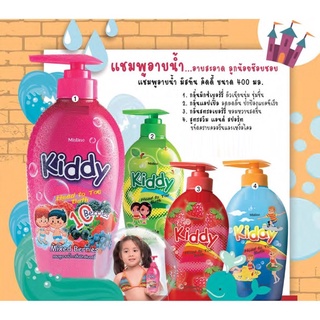 แชมพูอาบน้ำเด็ก มิสทีน คิดดี้ Mistine Kiddy Head to Toe Bath 400 ml. ขนากใหญ่