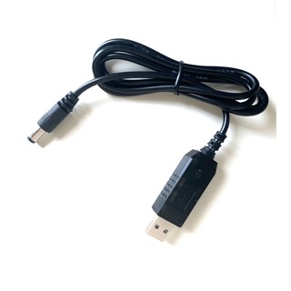 ตัวแปลง สายแปลง USB QC 3.0 adapter 5V เป็น 6V - 12V พร้อม หัวเสียบ 5.5*2.1mm 18w