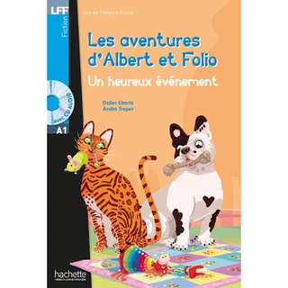 Les aventures dAlbert et Folio: Un heureux evenement MP3 Audio-Audio : 9782011559784 (นำเข้าของแท้100%)