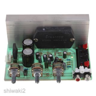 [SHIWAKI2] 100W DX0408 DC 12V 2.0 Channel Digital Power Audio Stereo Amplifier Board