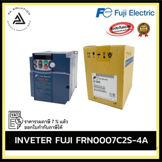 FUJI FRN0007C2S-4A Inverter 2.2KW 380V 3แรง 3PH งานเบาอุปกรณ์ไฟฟ้าบ้านและโรงงาน