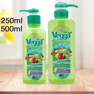 น้ำยาล้างผัก 250/500ml น้ํายาล้างผัก ปลอดภัย น้ํายาล้างผักผลไม้ ขจัดสิ่งตกค้างอย่างมีประสิทธิภาพ Veggie wash minebelove