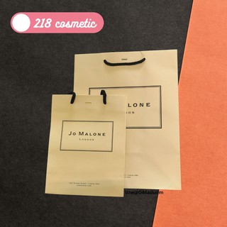 โจมาโลน Jo Malone ถุงโจมาโลน ของแท้ พร้อมส่ง