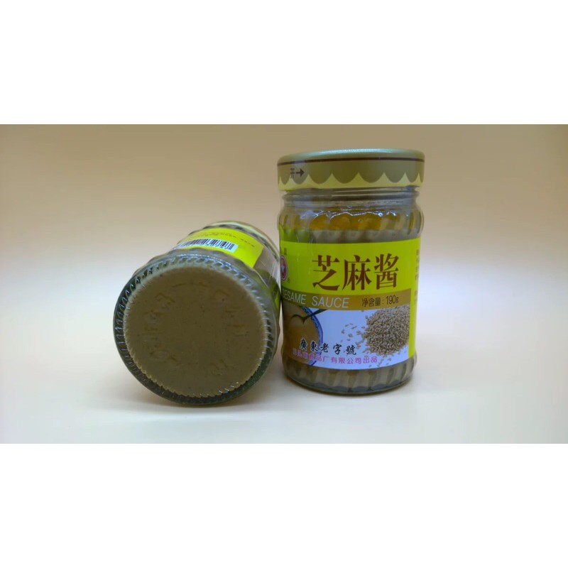 ซอสงา(芝麻酱)ขนาด 190g เป็นซอสที่มีกลิ่นหอมของงาบด มีรสชาติอร่อยกลมกล่อม สามารถใช้ประกอบอาหารได้หลากหลายเมนู - รูปที่ 2