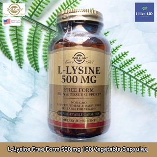 แอล-ไลซีน L-Lysine Free Form 500 mg 100 Vegetable Capsules - Solgar กรดอะมิโน