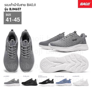 [ลิขสิทธ์แท้]รองเท้าผ้าใบผู้ชาย baoji รุ่นbjm657