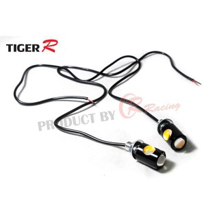 ไฟเลี้ยว LED MINI 2 จุด ตัวเล็กแต่สว่างชัดแน่นอน