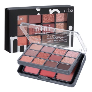 Odbo Mini Eyeshadow &amp; Blush OD1045 : โอดีบีโอ มินิ อายแชโดว์ แอนด์ บลัช