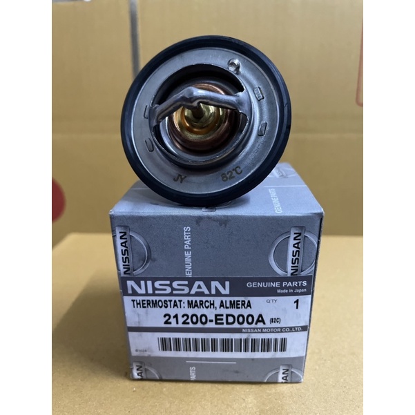 NISSAN แท้ “21200-ED00A” วาล์วน้ำ Nissan March/Almera/Tida/Sylphy/Teana **82 องศา**
