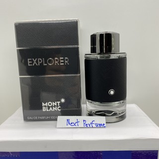 Mont Blanc Explorer EDP 10 ml (แท้💯%) มองบลังค์น้ำหอมผู้ชาย น้ำหอมแบรนด์แท้ แบ่งขาย