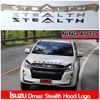 ตัวอักษรฝากระโปรงหน้า STEALTH (งานไทย)