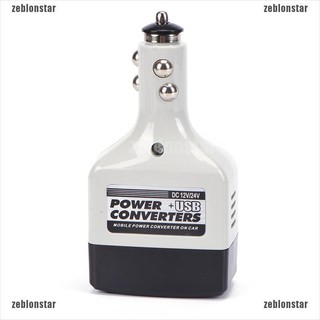 อะแดปเตอร์ชาร์จ Dc 12V เป็น 220V