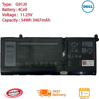 (ส่งฟรี ประกัน 1 ปี)Dell แบตเตอรี่ โน๊ตบุ๊ค Dell G91J0 Dell Latitude 3420 Latitude 3520 Vostro 3511 ของแท้