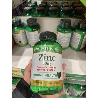 Zinc วิตามินแท้ นำเข้าจากอเมริกา