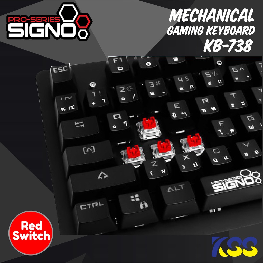 ส่งชัวร์ส่งไวSIGNO KB-738 INFESTA คีย์บอร์ดเกมมิ่ง Mechanical Gaming Keyboard (Blue/Red Optical Switch) #6