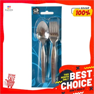 ทวินฟิช ช้อนส้อมลายขอบตั้ง หนา 2 มม. แพ็ค 6 คู่Twin Fish Fork &amp; Spoon 2 mm. x 6 set