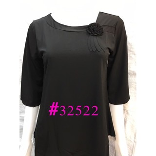 ❣️32522❣️เสื้อดำผ้าเกาหลีสำหรับสาวอวบ L-XXL เสื้องานศพ