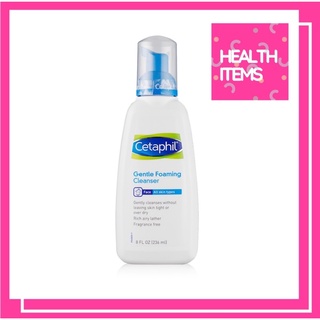 ((ของแท้ร้านยา)) Cetaphil Gentle Foaming Cleanser คลีนเซอร์เนื้อโฟมแอรี่ สะอาด นุ่ม บางเบา – ด้วยอณูโฟมละเอียด