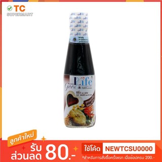 Goodlife กู๊ดไรฟ์ ซีอิ้ว สูตรลดเกลือโซเดียม 200 ml.