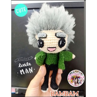 ตุ๊กตาถัก BAMBAM GOT7/ชัคกี้แบมแบม สูง15 cm.